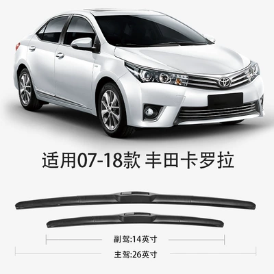 Front 19 Wiper Blades Car – Wiper