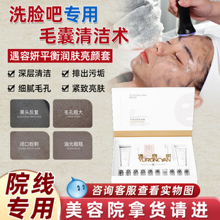 �沿�坍ë����ë���坍�gë���坍˪ȥ���^����ҺԺ��ë�׃�����