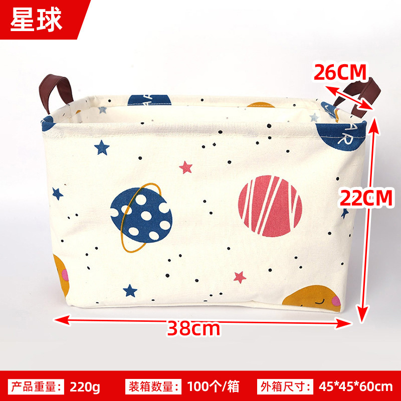 Cesta de almacenamiento de tela cuadrada grande de algodón y lino artículos para el hogar almacenamiento cesta de lavandería cesta de almacenamiento de algodón y lino