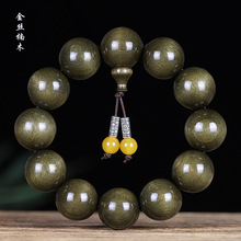 金丝楠木108佛珠手串男女款小叶桢楠念珠情侣手链文玩上色上漆