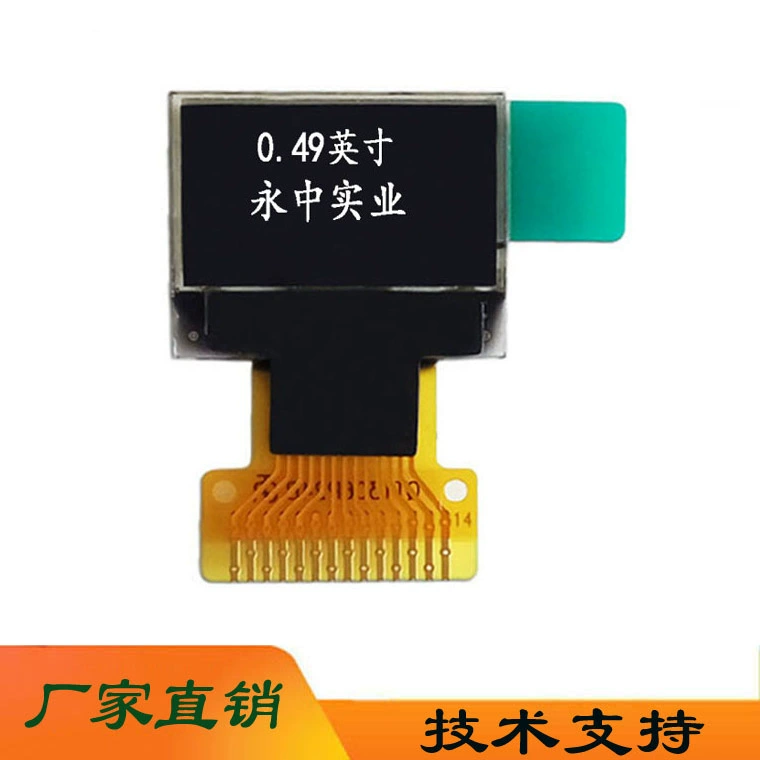 Экран Ring 0.49inch OLED 0.49 дюйма, дисплей AI, экран AR-очков с белым светом, чип AI 1315