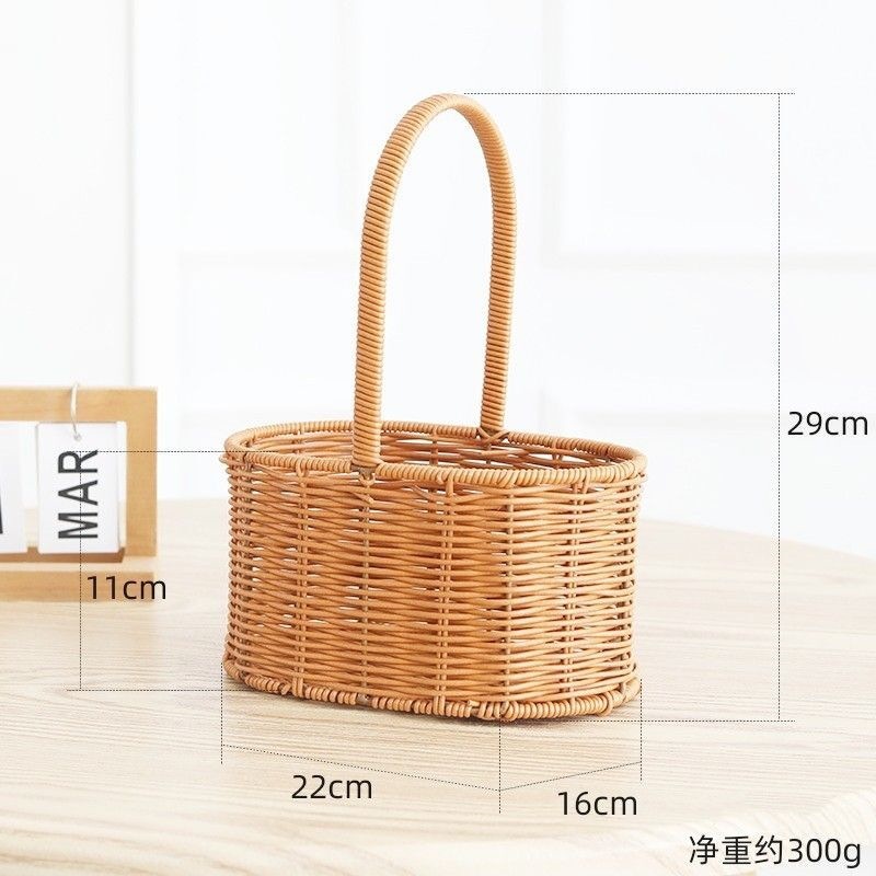 모조 등나무 바구니 - 수직 타원형 [안감 없음]