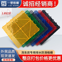 1.8����ϴ܇���ظ��ϴ܇�����ڲ۵�©����ƴ�Ӹ���4S���ŉ|