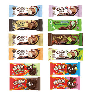 ��ܽ����ܺ��ɿ�����Ƥѩ��W�t���������ζ���l�ɿ��������