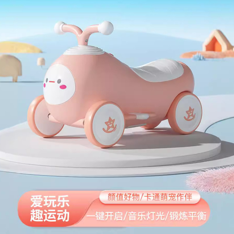 Children's Slip Car 1-3 Baby Riding Slip Car Children's Slip Car Baby Peanut Car Four-wheel Balance Car