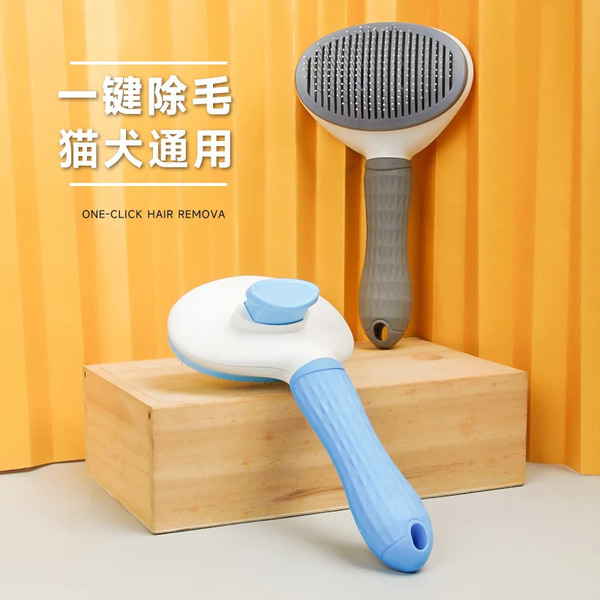 Cat comb