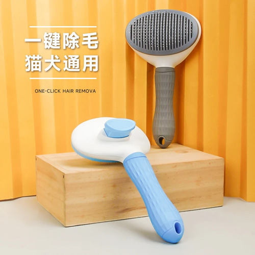 Cat Comb for Removing Loose Hair, Pet Grooming Brush for Dogs, Ideal for Long-Haired Cats, De Fur Brush