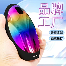 震动棒;情趣跳蛋;飞机杯