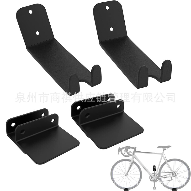 Bicycle Wall Hanging Frame Highway Mountain Wall Hanging Type Bicycle Wall Anti-wear Parking Rack Storage Buckle Hook