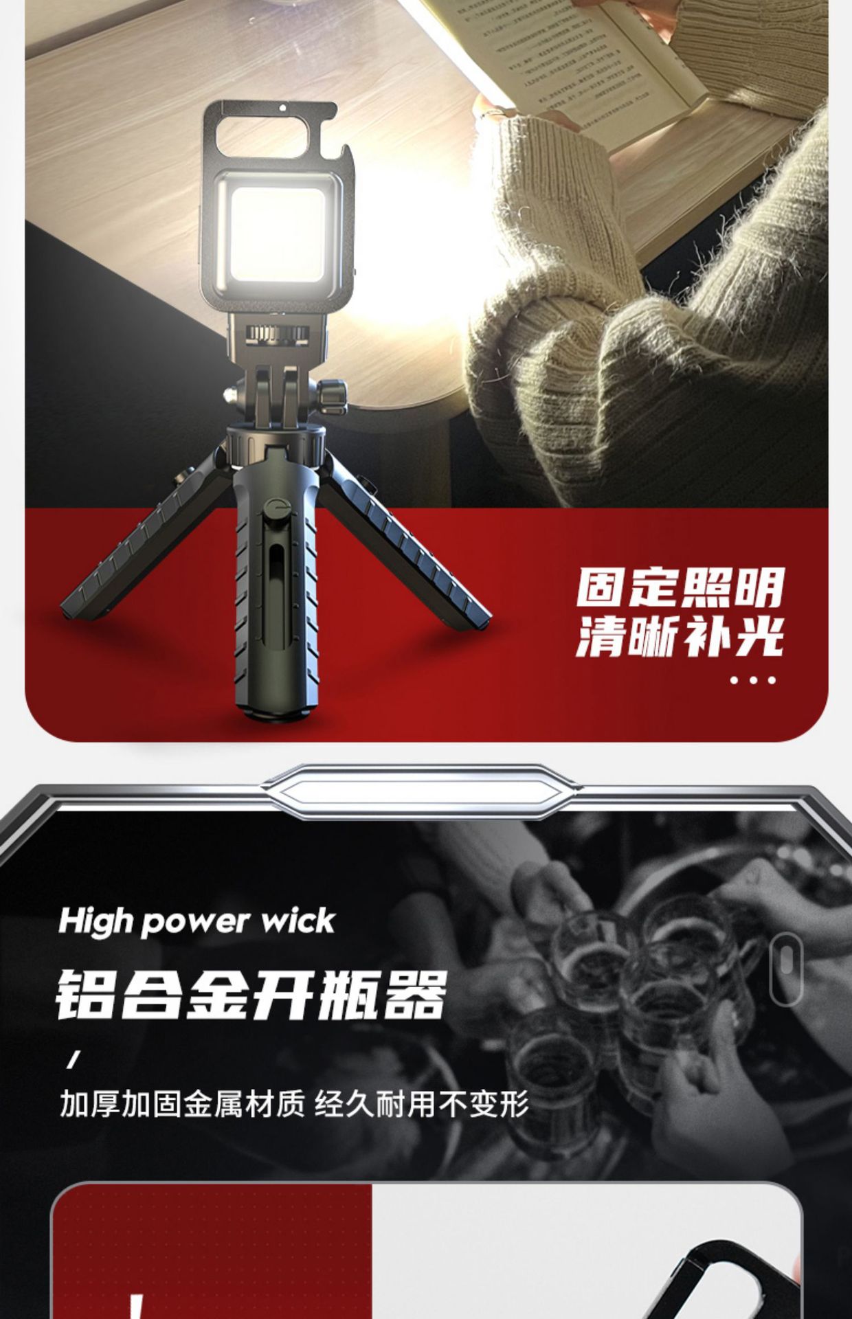 宝贝详情图11.jpg