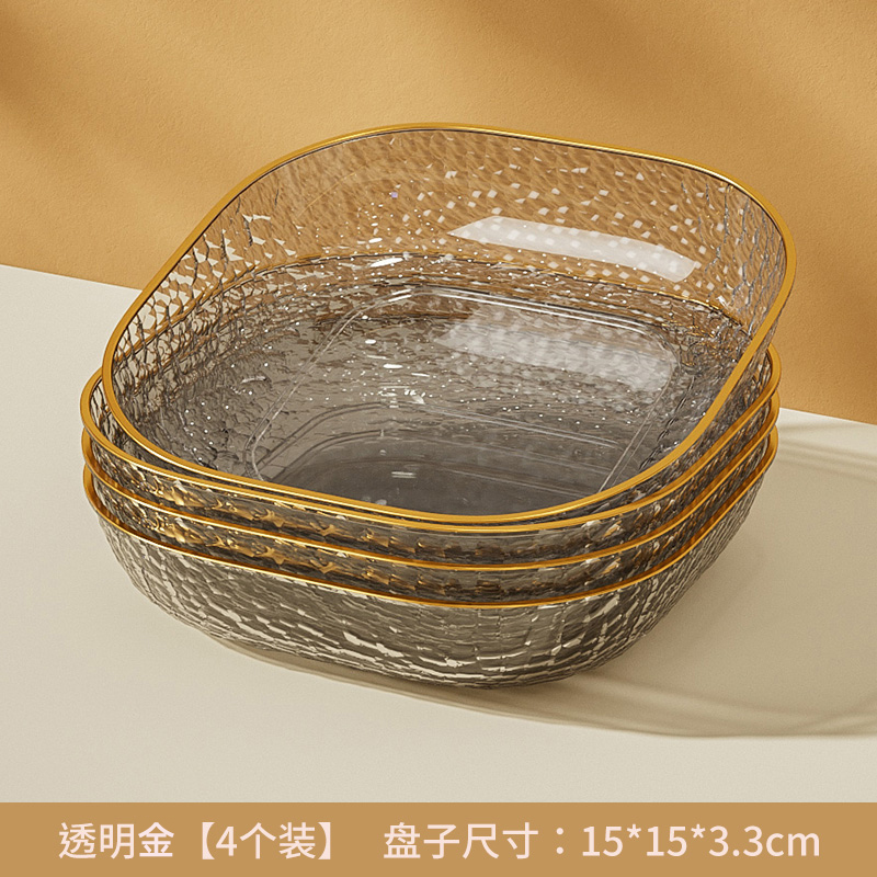 Sala de estar mesa de té casera snack plato 2025 nuevo plato de fruta de lujo plato de fruta cesta de fruta