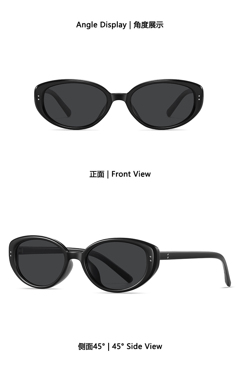 New Cat Eye Polarized Sunglasses for Women - Premium Trendy Style, Versatile UV Protection and Sun Defense Sunglasses