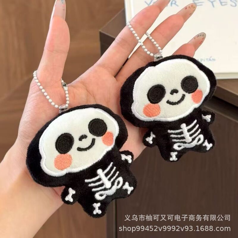 Sweet and Cool Plush Skeleton Keychain Cute Blush Skeleton Keychain Doll Bag Pendant Couple Best Friend Gift