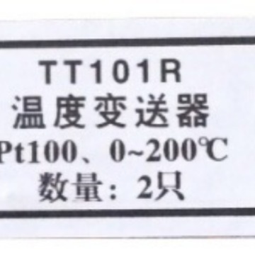 TT101R温度变送器热电阻变送4-20MA