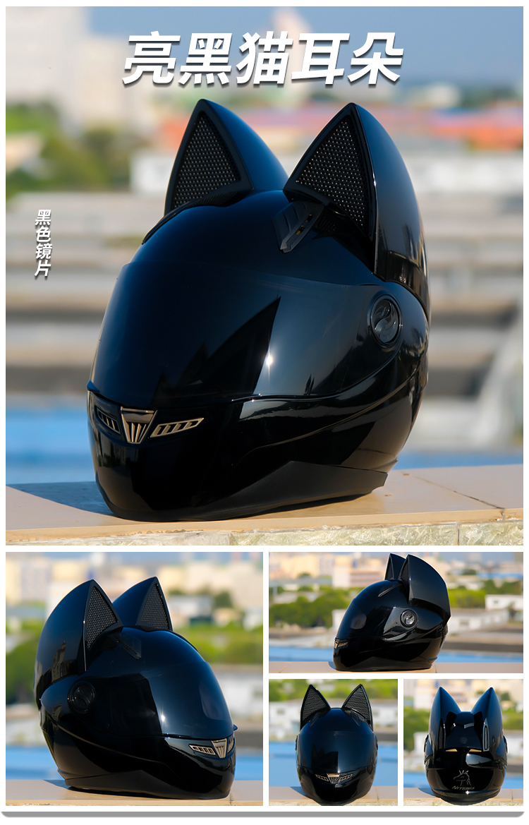 Motorcycle Full Face Helmet Men Women Full Covered Racing Helmet