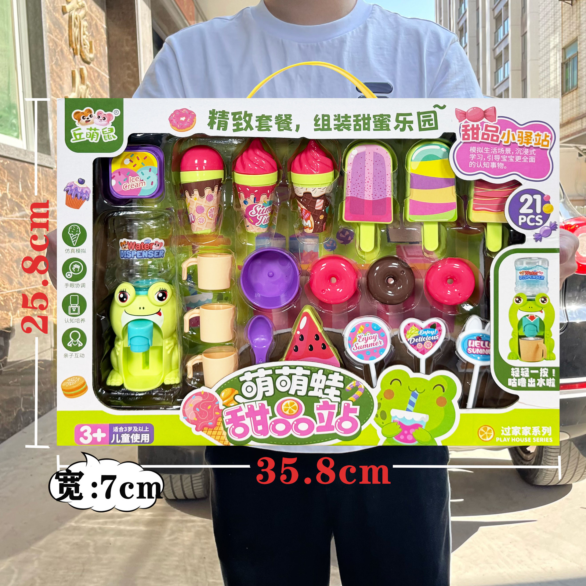 83e5ac4e3ead72ca5a9ff1e7513611