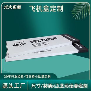 ����ģ�Ͳʺй̶����w�Cģ���w�C��ӆ�� ��ƽ�L�lС����ӡˢlogo