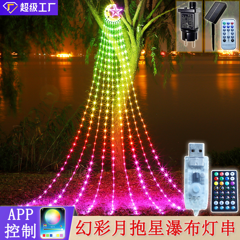 Luna nueva estrella de cinco puntas cascada luz Navidad estrella Luna al aire libre impermeable solar control remoto agua luz decorativa