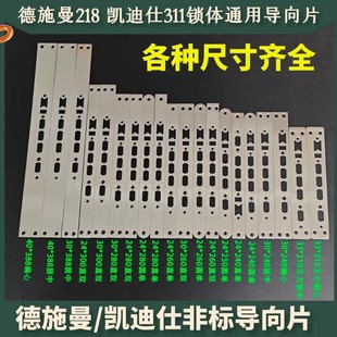 ��ʩ��218�ǘˌ���Ƭ�P����311�ǘˌ���Ƭ¹��V5����Ƭ