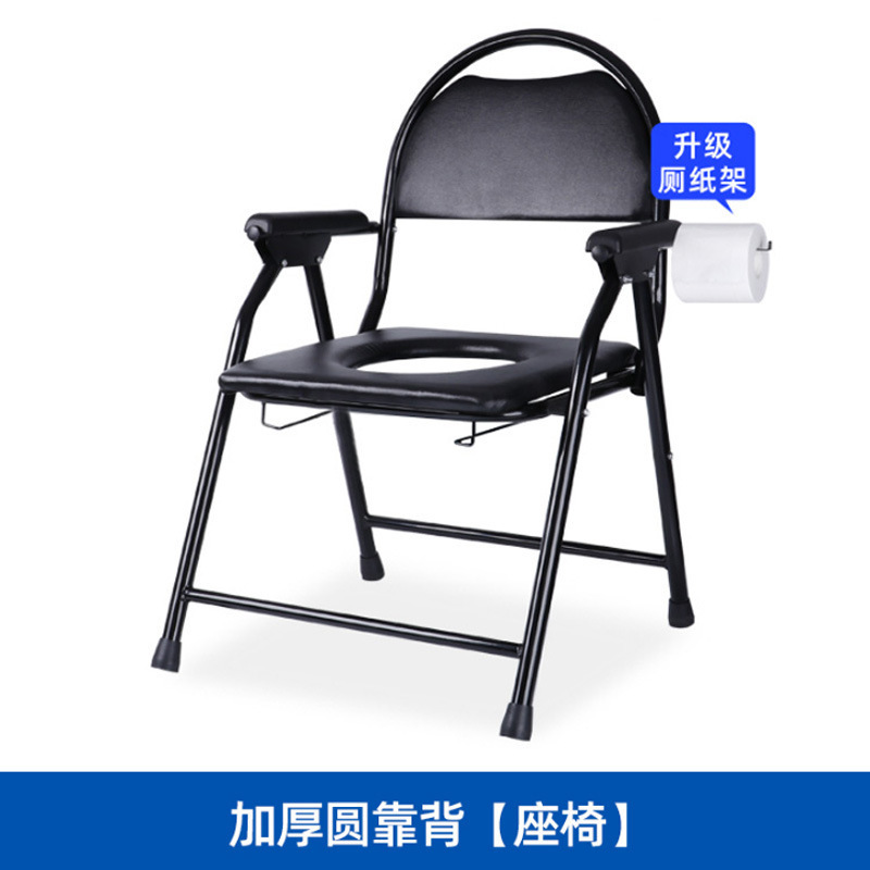 メーカーの卸売り老人の椅子は便器の腰掛けを移動して、ステンレスの妊婦の風呂に入ることができます。|undefined