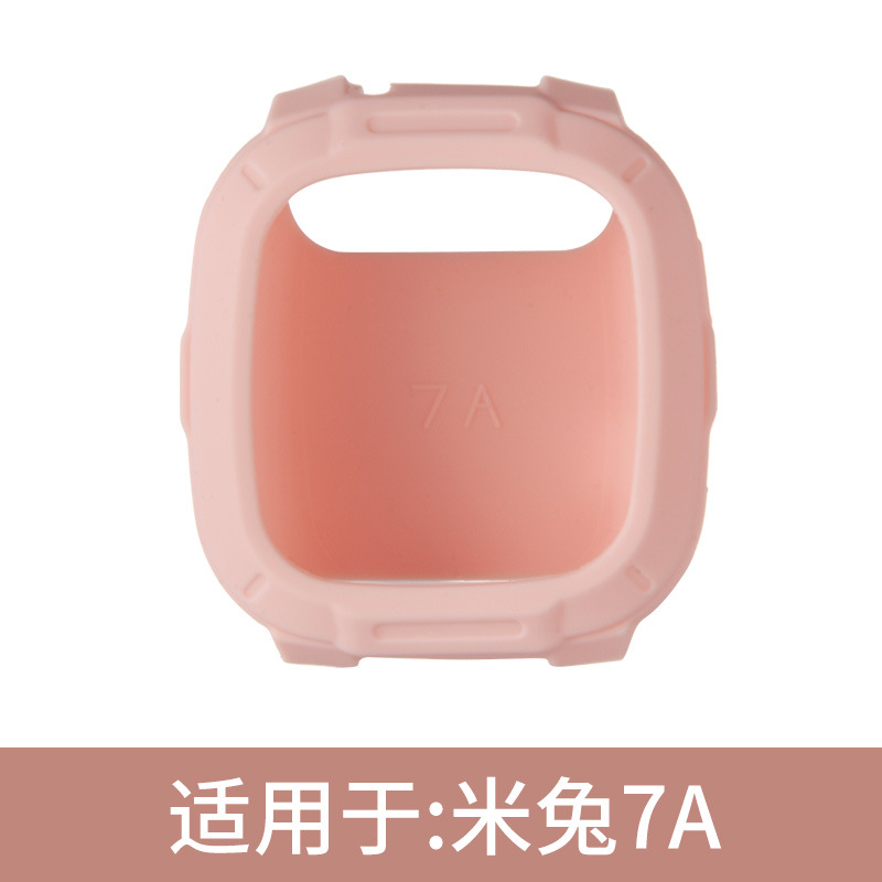 Aplicable a Mitu reloj de teléfono para niños 4C5C6C6XC7A y otros modelos funda protectora de silicona original