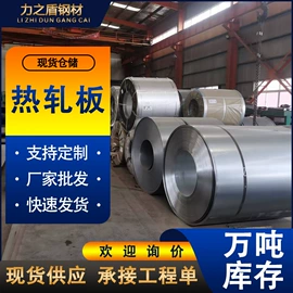 螺旋管;石油套管;方管