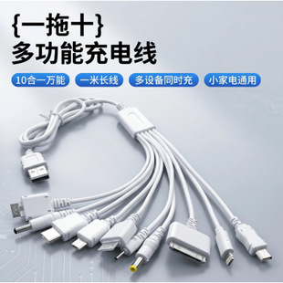 �๦��ʮ��һ������ һ��ʮ�֙C�f��̫��ܑ��⑪��USB����늾�