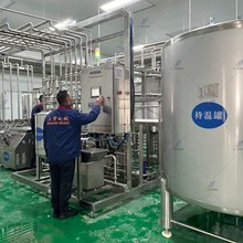 ţ������Ʒ���a�� ȫ���̷��O��S��milk powder production line