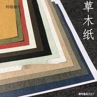 Бумажная открытка с штампом Zen желто-зеленая красная желто-зеленая открытка и японская ручная поздравительная открытка белая трава дерево ретро упаковка другая Metabo
