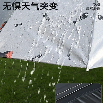 New Style Detachable Electric Elektromobil üçün ön şüşə çətiri (günlük)