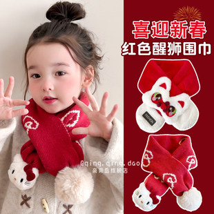 ��ͯ����tɫ�Ѫ{���팚���^��ϲ�c����������ͯŮͯ���L��ů����