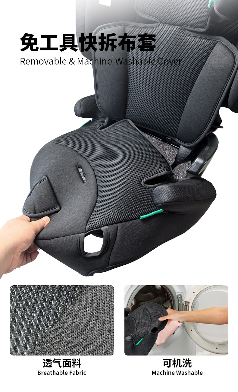 Cross-Border Child Car Safety Seat with Isofix Interface and Pull-Up Strap for Securing 1-12 Year Old Children in the Car