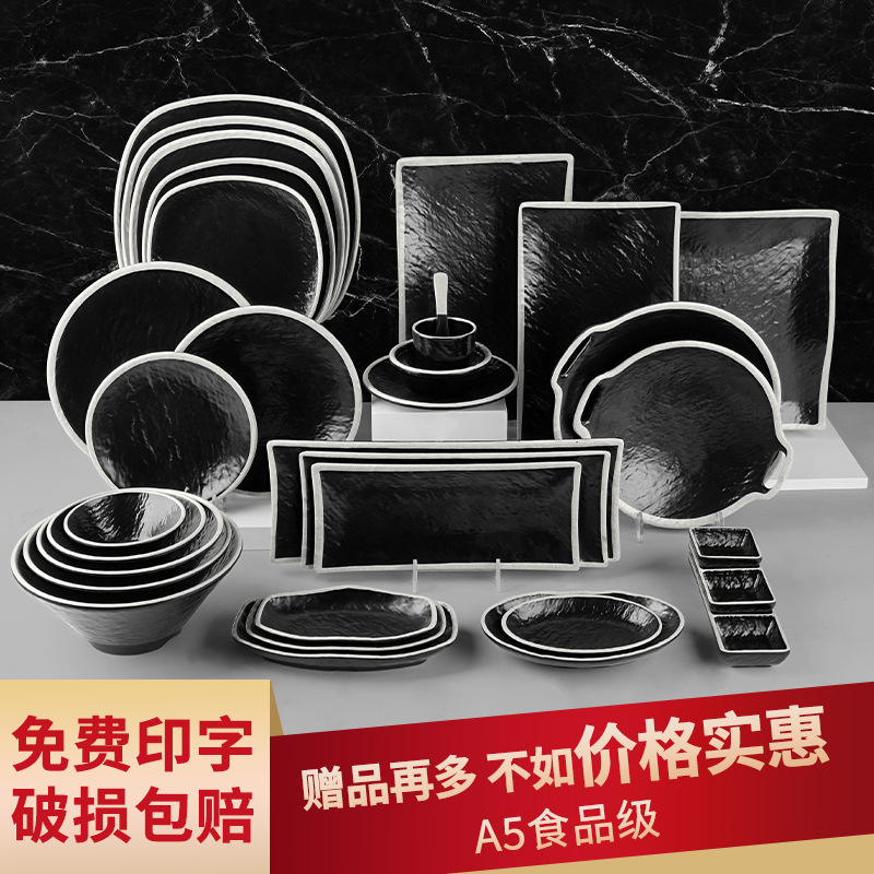 Vajilla de melamina fondo negro círculo blanco olla caliente vajilla de fideos restaurante tazón de fideos sabor plato vajilla de melamina al por mayor