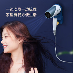 Bathroom Hair Dryer Rack, Wall-Mounted Bathroom Shelf without Drilling, Wall-Hanging Hairdryer Holder, Household Wall Shelf, Storage Bracket