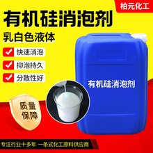 ���I����ˮ̎���켈����ӡȾ�T����ϴ�Uˮ���ݳ��� �ЙC�����݄�