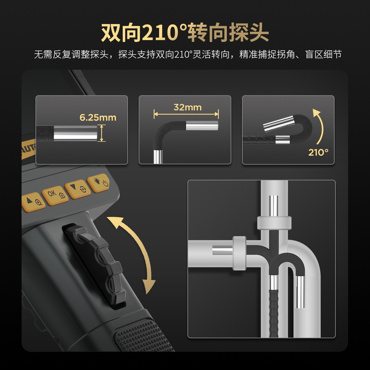 Autool Svb208 Mobile Phone Endoscope 210 Rotating Waterproof and Oil-Proof Engine Carbon Deposit Detection Probe Auto Repair
