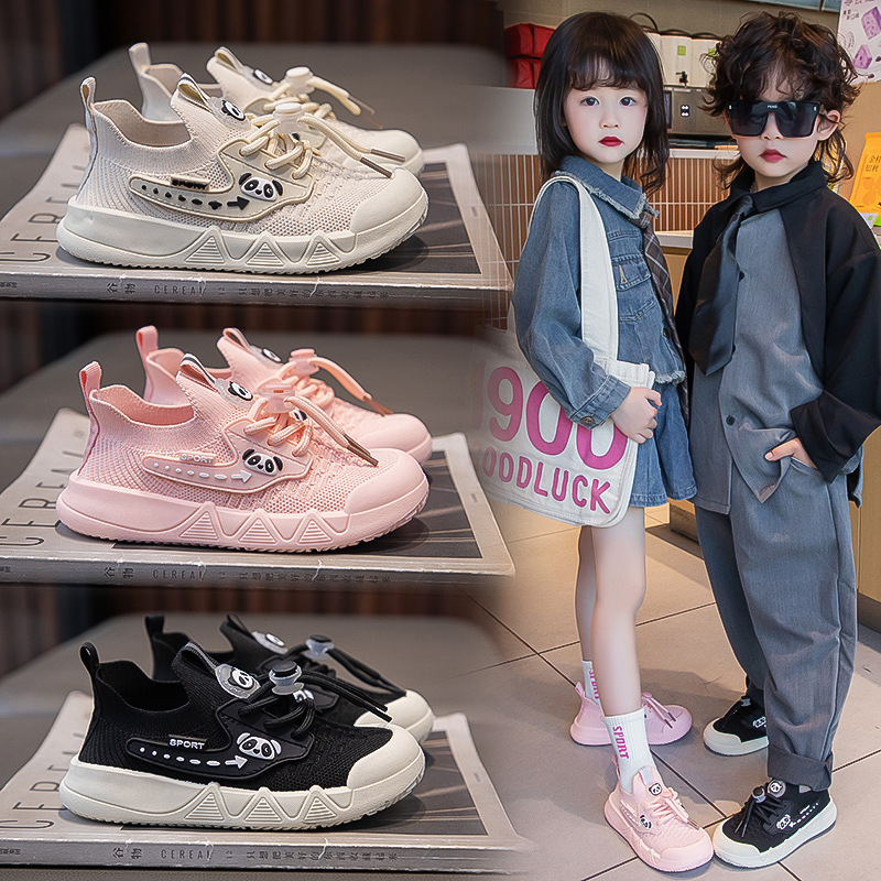 Primavera y otoño zapatos de coco para niños antideslizantes y transpirables 2025 nuevos zapatos casuales de un pie para niños zapatos de red de chicas zapatillas deportivas de moda