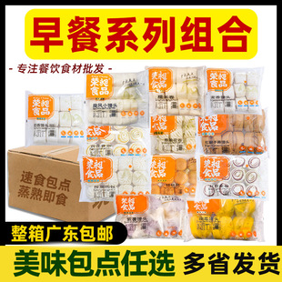 �������ե�˰�Ŵ�׾����Ұ��ɻ����[�ͻ����t����˺���������z�^