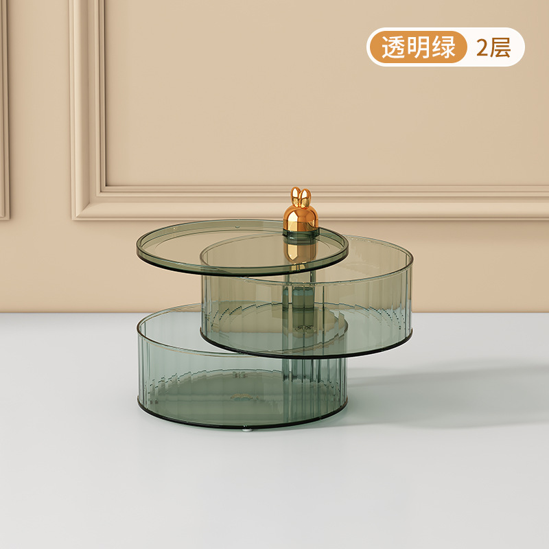 투명한 녹색 두 레이어