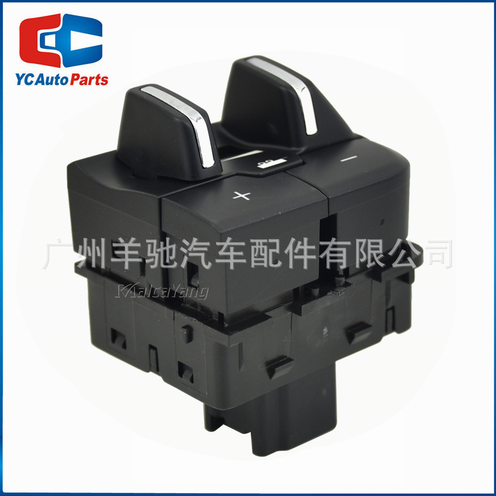 68105206AC Interruptor de control de freno para remolque de automóviles para Dodge RAM 1500 2500 3500