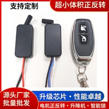 ����2.5-12V΢��늙C�����D�����������C늄Ӵ�����С�w�e�����D