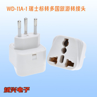 WA-11A-1Ƕ��ʽ��ʿ�������f���D�Q���^�m��춶������������A�_