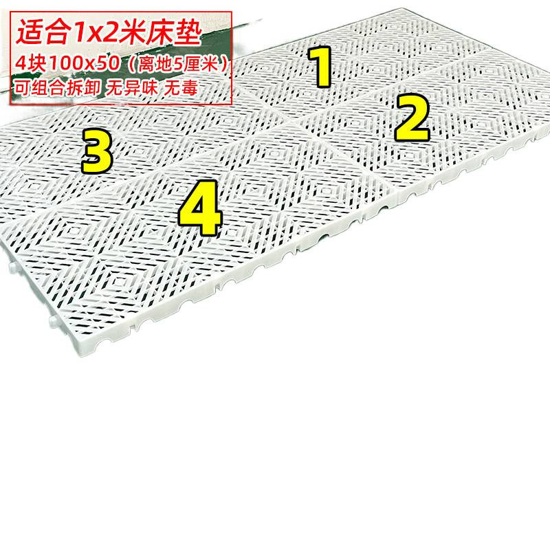 防潮板垫床板打地铺榻榻米床架平替床垫卧室隔潮板地台板物流垫板|undefined