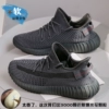 350sgd black angel