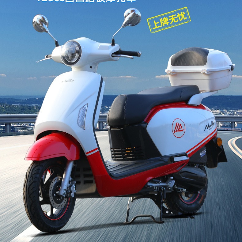 Exportación transfronteriza 125 pedal nacional cuatro motocicletas de inyección eléctrica K25 energía LALA serie de productos nacionales