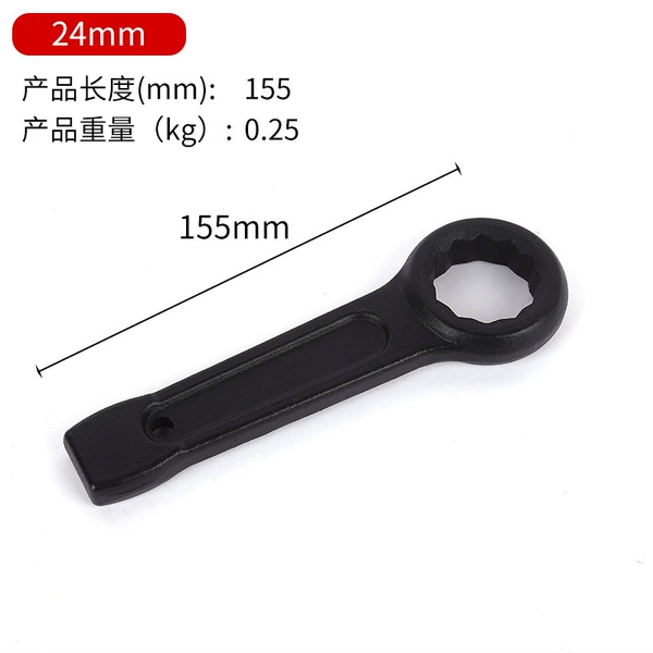 24mm