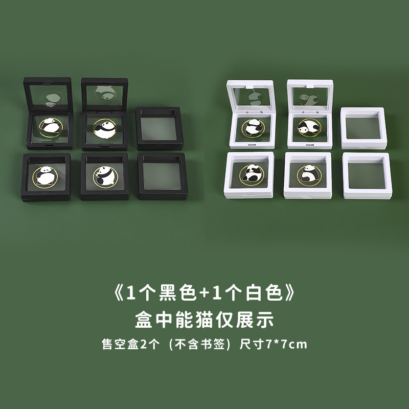 熊猫金属书签可爱创意卡通中国风文创黄铜镂空书签阅读标记书页夹|undefined