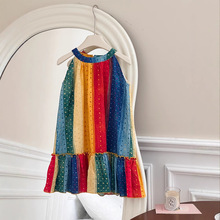 Ůͯ첱BȹȼLʺ~βȹļͯ߅ȹhe