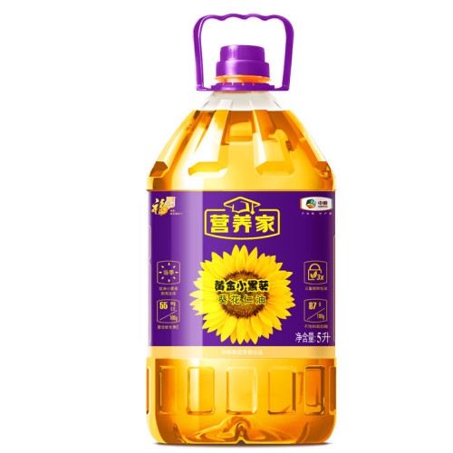 Fulinmen Edible Oil 5L Golden Origin Corn Oil Sunflower Kernel Oil Sunflower Seed Oil 4L Pressed First-Class Wholesale