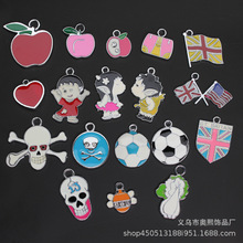 ��ͨ���͵���С�ߴ�diy�Ʒ���Ͳ�ɫ���ƒ����Ь����ᘎ��β؛